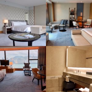 Hong Kong - Kerry Hotel